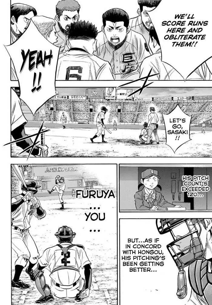 Daiya no A - Act II Chapter 8 10